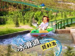 -威海华夏城景区