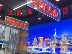 -澳门陈光记烧味饭店(万象城店)