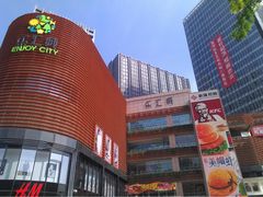 -乐汇城