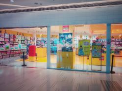 -kidsland(南开大悦城店)