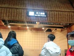 -正兴广场(人民中路店)