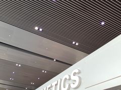 -中免(澳门机场免税店)