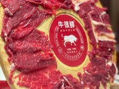 -牛很鲜潮汕牛肉火锅(椒江店)