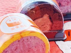 超厚芋泥虎皮卷-美事客·面包·蛋糕·甜品(CBD店)