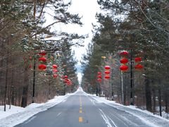 -北极村旅游风景区