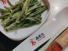 -重庆高老九火锅(吴中永旺店)