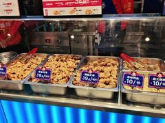 -宫拉拉蒜香炸鸡(正弘城店)