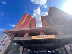 -北方暖暖温泉洗浴(沈阳北站店)