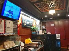 -裕和堂中医推拿艾灸(太古汇臻品店)