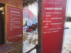 -汉长安城未央宫国家考古遗址公园