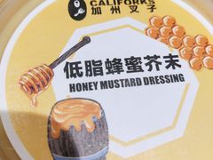 低卡蜂蜜芥末沙拉汁-CALIFORKS加州叉子轻食(朝阳门店)