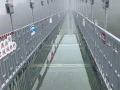 -石燕湖生态旅游景区