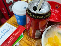 -冒椒火辣(太古里店)