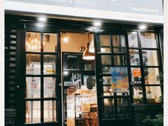 门面-GAONNURI加温努力(马场店)