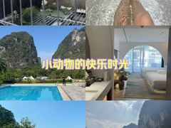 -生态苑农庄(十里画廊遇龙河店)