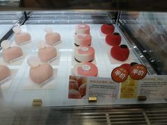 -DEMO黛慕蛋糕(中泰店)