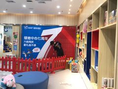 -美吉姆国际儿童发展中心(红谷滩绿地缤纷城中心)
