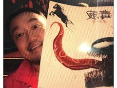 -曹杨影城(曹杨店)