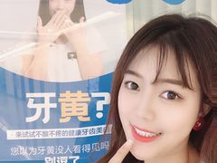 -精德口腔·种植修复·儿牙中心(财富中心店)