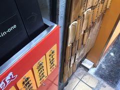 -信行丰炖品皇店(光孝路店)