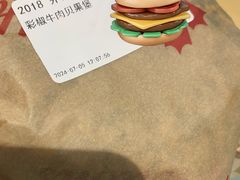 -Tims天好咖啡·贝果(东方广场店)