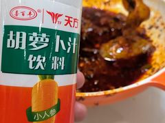 -马玉林麻辣烫串串香·清真(莫尔街北门店)