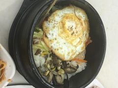 石锅拌饭-平山城鑫烧烤(建国楼店)