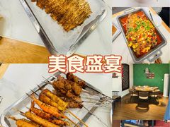 -西单小院·川湘苑