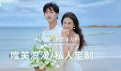 -巴黎新娘婚纱摄影·婚礼策划(嘉定总店)