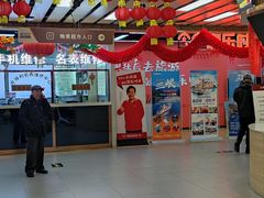 -物美超市(三里河店)