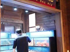 -吉友粥底火锅(方斜路店)