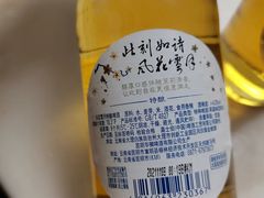 -马记永·兰州牛肉面(天通苑家乐福店)