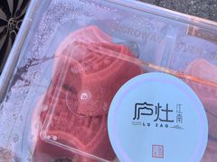 -庐灶江南·江南菜·四合院Bistro(东直门雍和宫·原华侨宾馆店)
