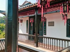 -东莞市可园博物馆