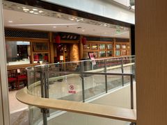 -小吊梨汤·北京菜·烤鸭(双井乐成中心店)