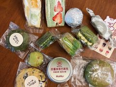 -DearCake 黛点心(花牌坊店)