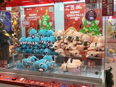 -LLJ夹机占(正佳广场店)