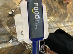 -阿那亚第一食堂 Cafeteria 1