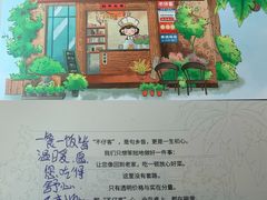 -不仔客海鲜·烧烤·270度海景餐厅(大东海店)