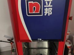 -立邦(宝坻专卖店)