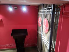 -牛华八婆麻辣烫(龙湖U城店)