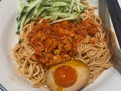-和府捞面(星光大道一期店)