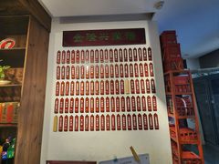 -金隆兴(镜湖店)