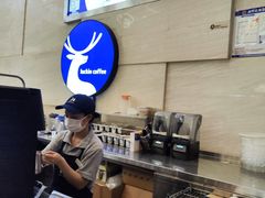 -瑞幸咖啡(解放碑英利大融城店)