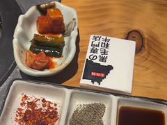 -焱铁烧·黑毛和牛专门店(南宁万象城店)