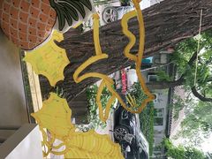 -五进制 Coffee Shop