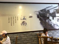 大堂-御面斋精品面馆