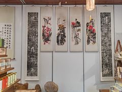 -李白纪念馆