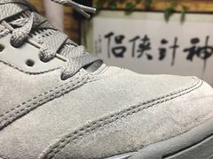 绒面鞋破损精工织补 -A&G奢侈品护理(万科旗舰店)