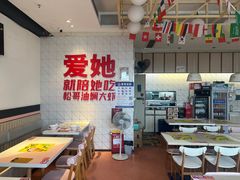 -松哥油焖大虾.小龙虾.黑鸭煲(海岸城店)